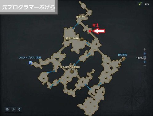 f:id:pgrkun:20201018191558j:plain f:id:pgrkun:20201018191558j:plain