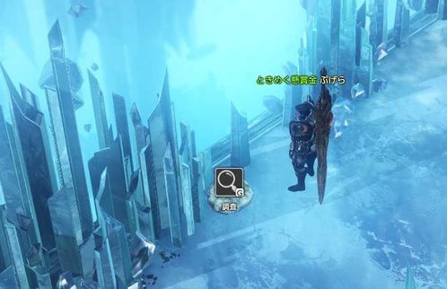 f:id:pgrkun:20201018191613j:plain f:id:pgrkun:20201018191613j:plain