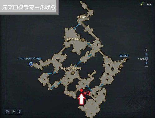 f:id:pgrkun:20201018191629j:plain f:id:pgrkun:20201018191629j:plain