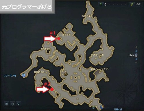 f:id:pgrkun:20201018191642j:plain f:id:pgrkun:20201018191642j:plain