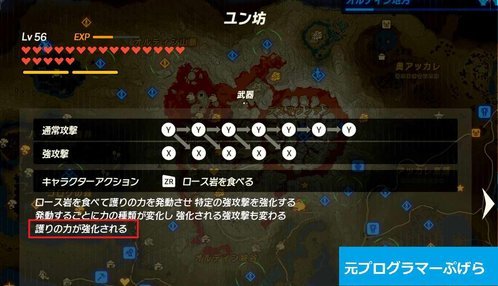 Cdn Ak F St Hatena Com Images Fotolife P Pgrkun