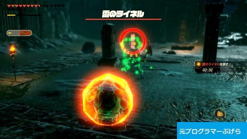 ゼルダ無双厄災 ユン坊のオススメコンボや立ち回り方 特徴や解放条件 厄災の黙示録攻略 元プログラマーぷげらの趣味ブログ