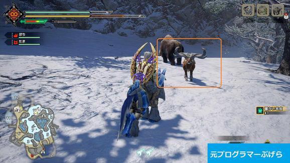 モンハンライズ 寒冷群島のサブキャンプの場所と設置条件まとめ 詳細マップ画像付き解説 Mhrise攻略 元プログラマーぷげらの趣味ブログ モンハンライズ 寒冷群島のサブキャンプの場所と設置条件まとめ 詳細マップ画像付き解説 Mhrise攻略 元プログラマーぷげらの趣味ブログ