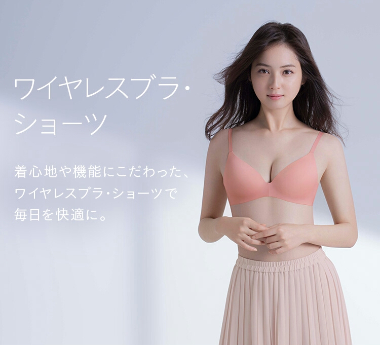 佐々木希 メイク 結婚 行列動画 パステル 大人ガーリー 佐々木希 インスタ ラストコップ コスプレ 美ッビッと