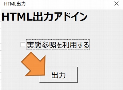 f:id:pgslit:20211023204101j:plain