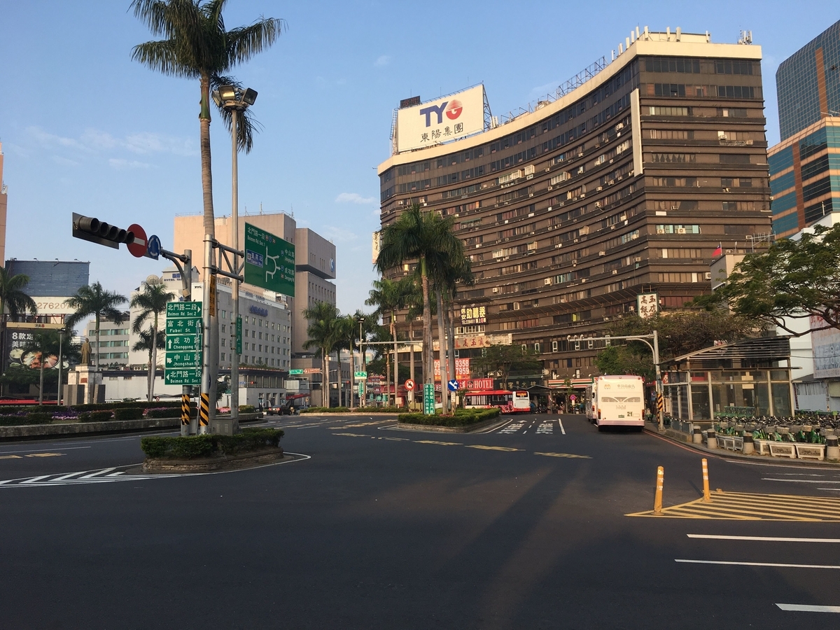 f:id:pgtawasi:20200627231149j:plain