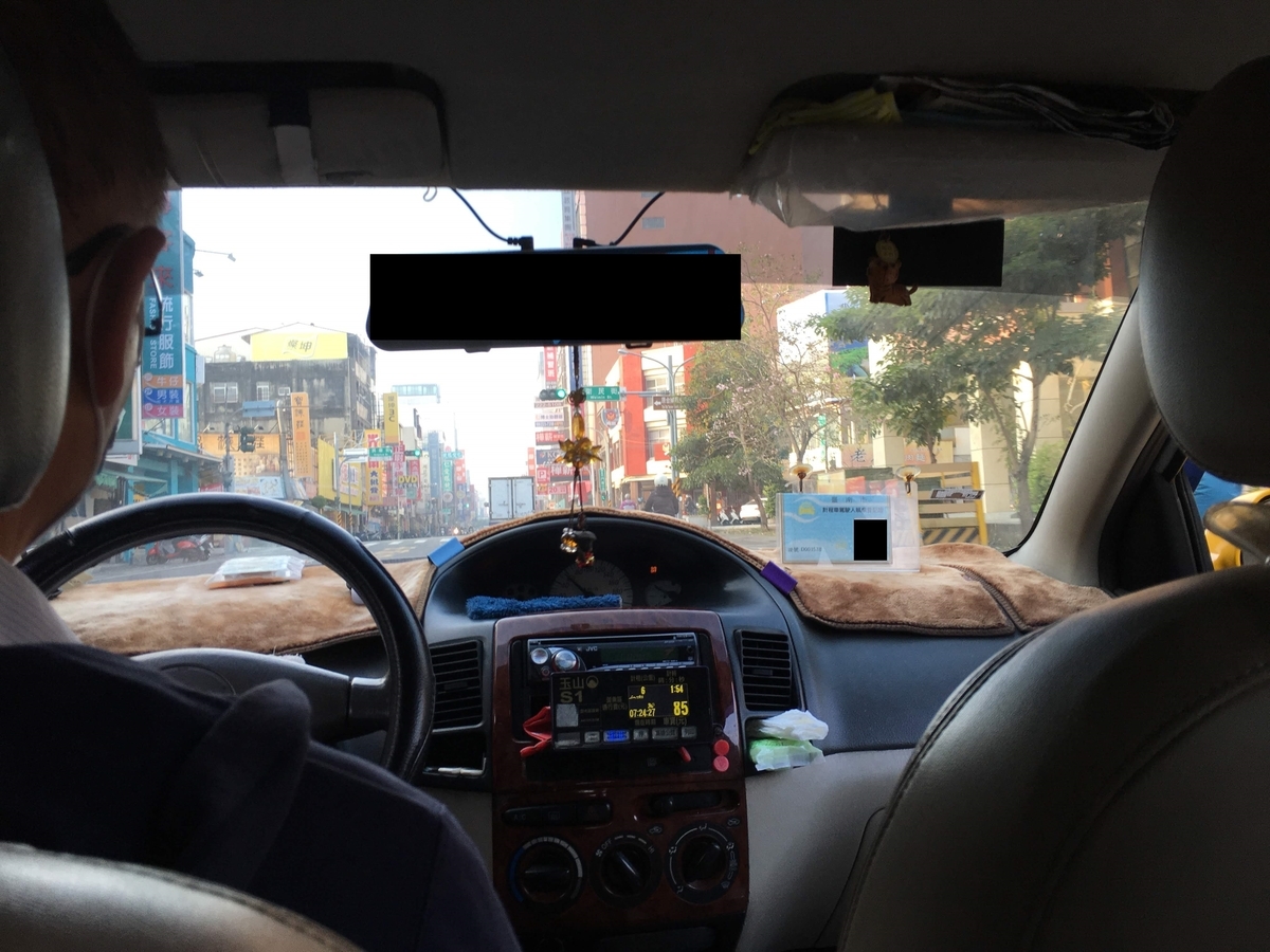 f:id:pgtawasi:20200627231246j:plain