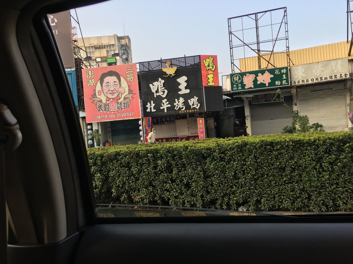 f:id:pgtawasi:20200627231322j:plain