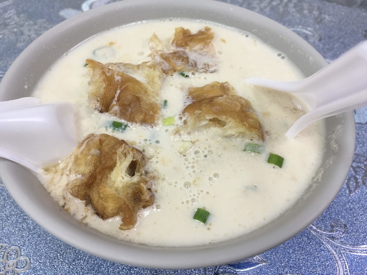 f:id:pgtawasi:20200627232409j:plain