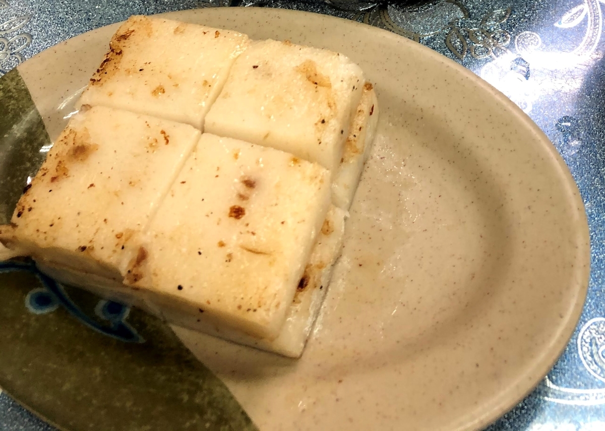 f:id:pgtawasi:20200627232518j:plain