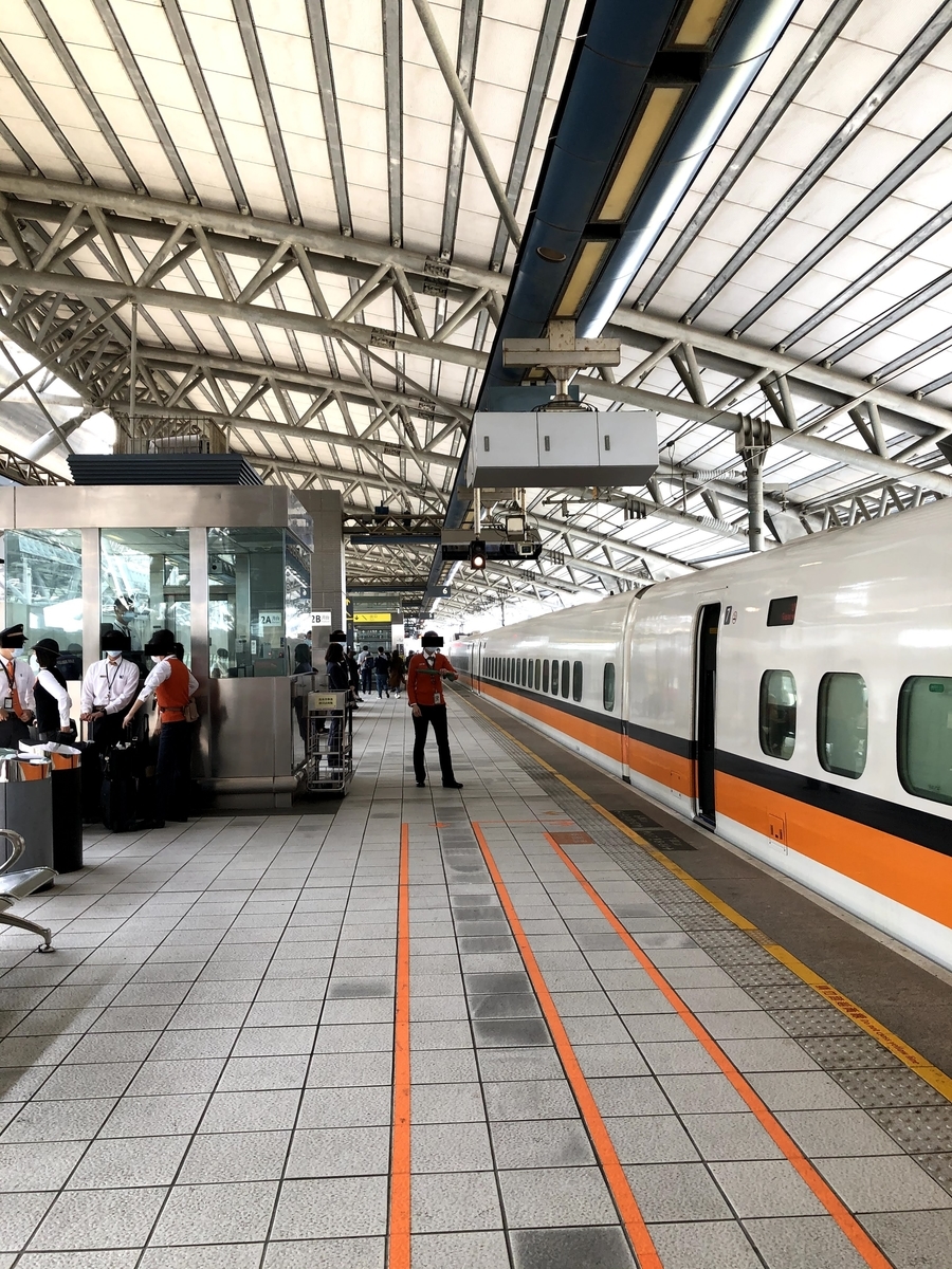 f:id:pgtawasi:20200704163429j:plain