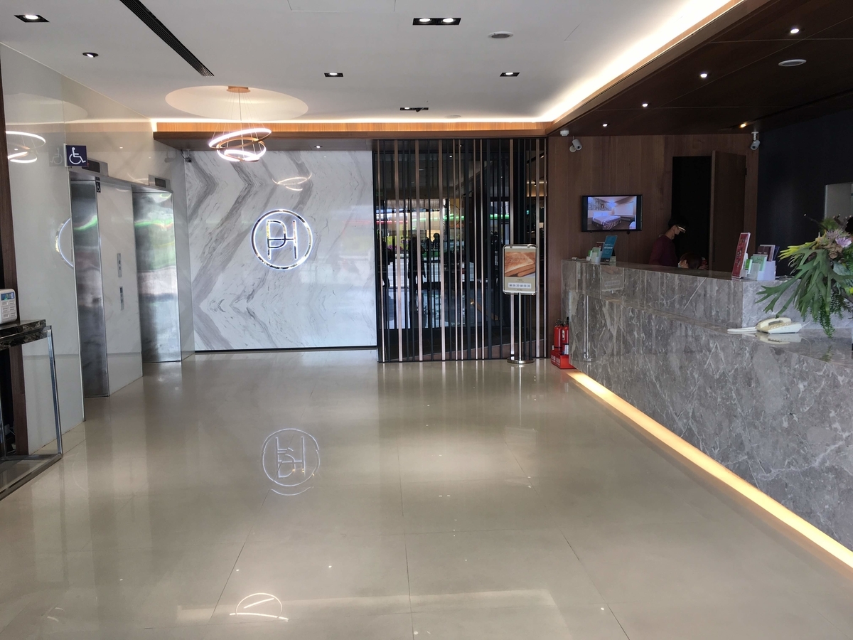 f:id:pgtawasi:20200704163631j:plain