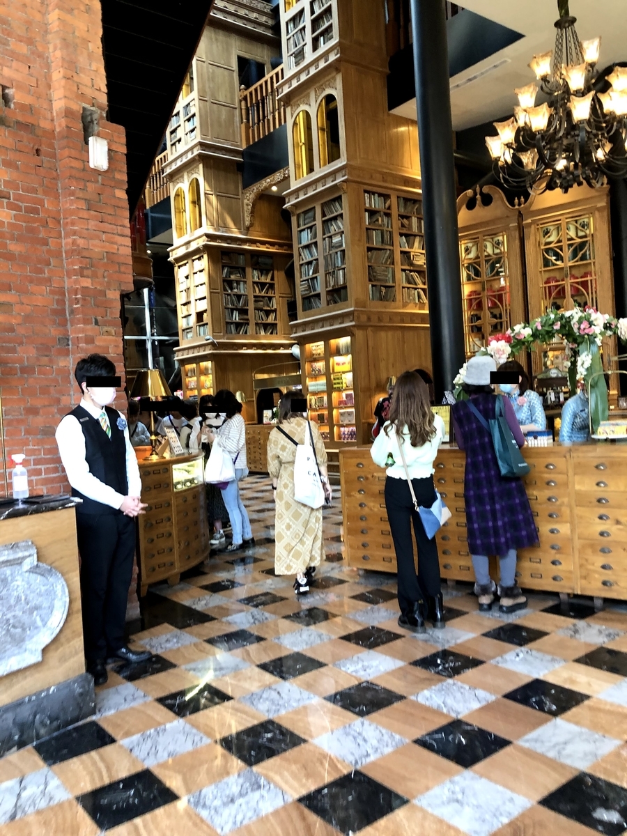 f:id:pgtawasi:20200704163849j:plain