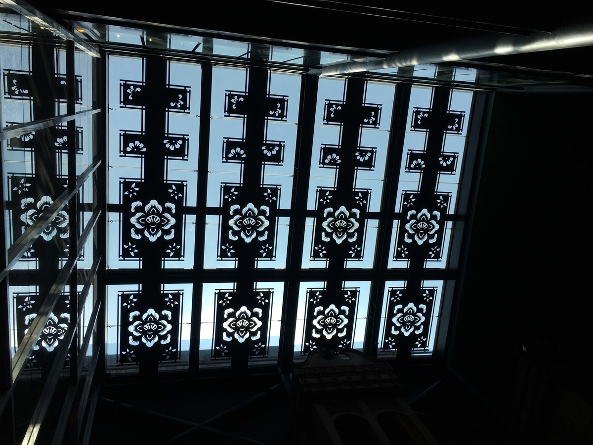 f:id:pgtawasi:20200704164103j:plain