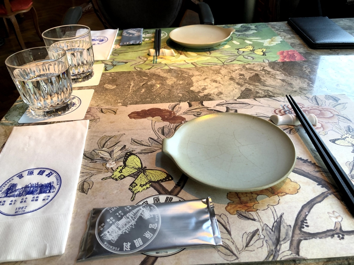 f:id:pgtawasi:20200704164220j:plain