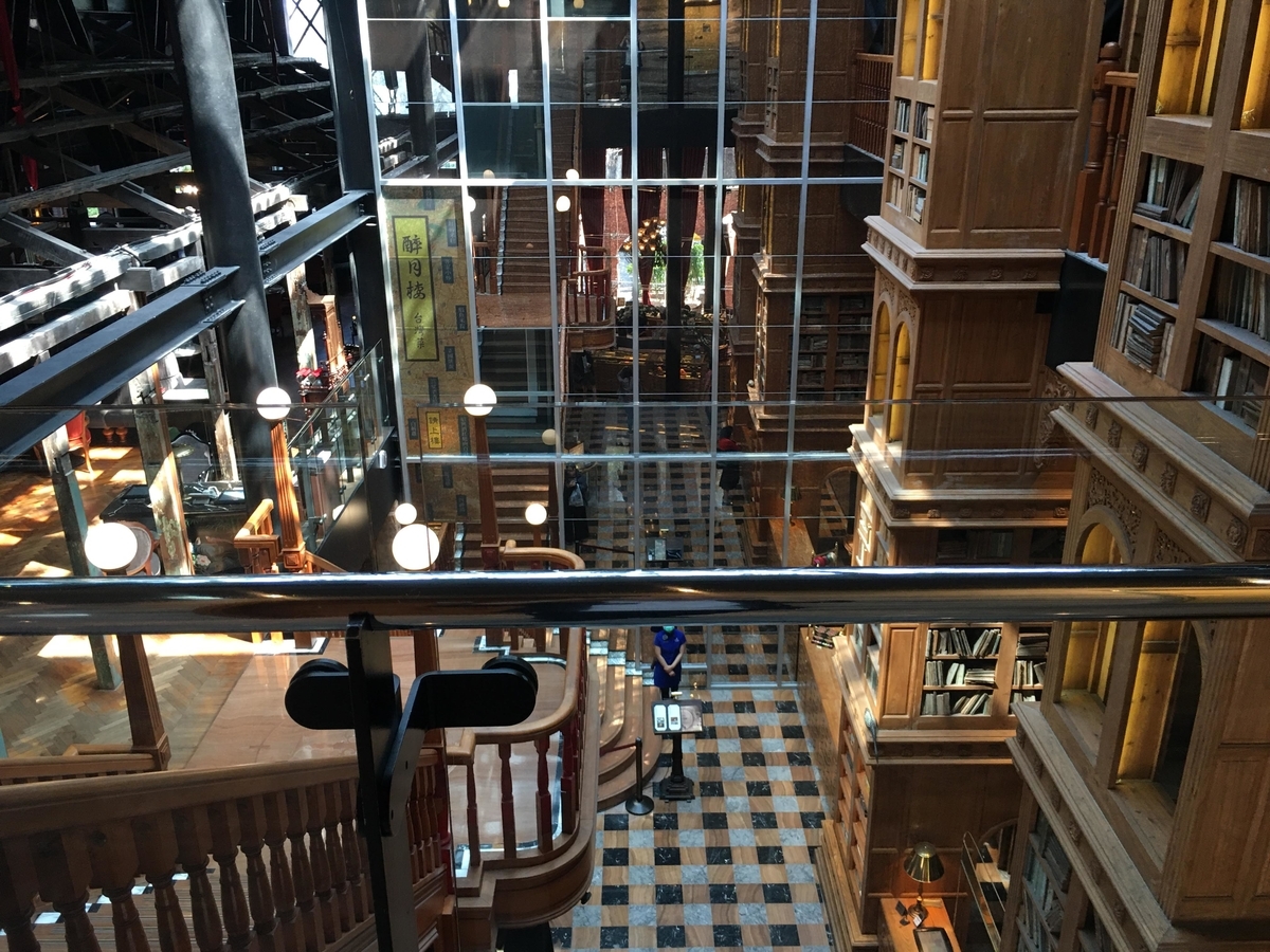 f:id:pgtawasi:20200704164249j:plain