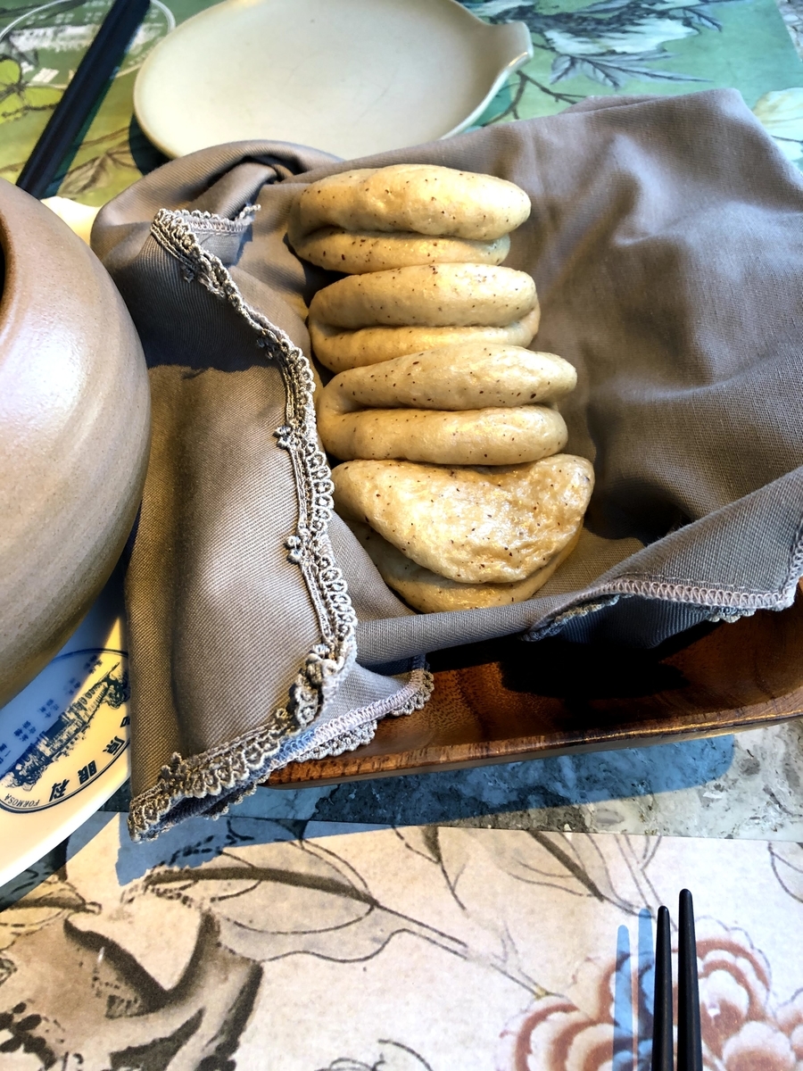 f:id:pgtawasi:20200704165651j:plain