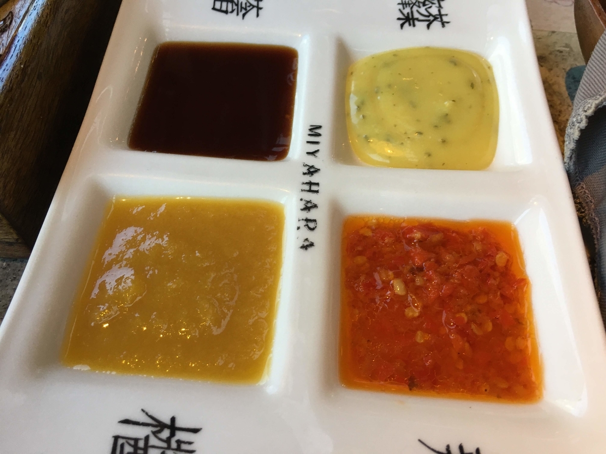 f:id:pgtawasi:20200704165742j:plain