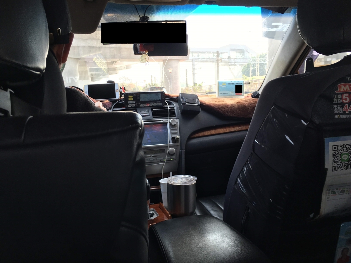 f:id:pgtawasi:20200712200011j:plain