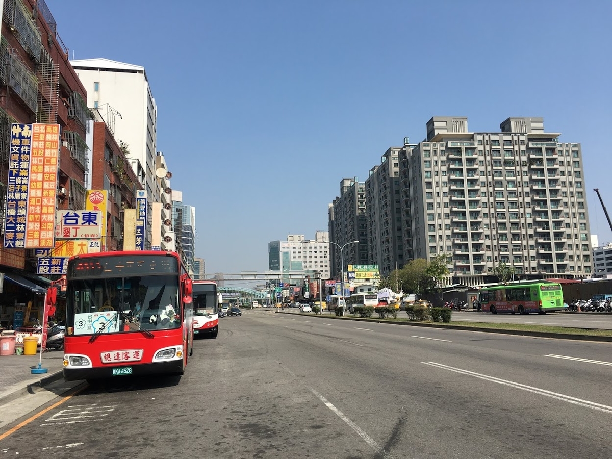 f:id:pgtawasi:20200712201101j:plain