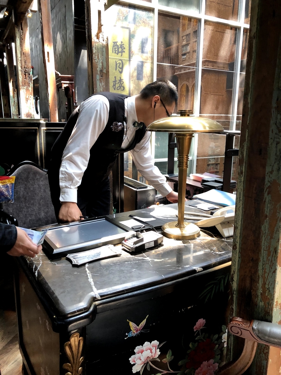 f:id:pgtawasi:20200712213548j:plain