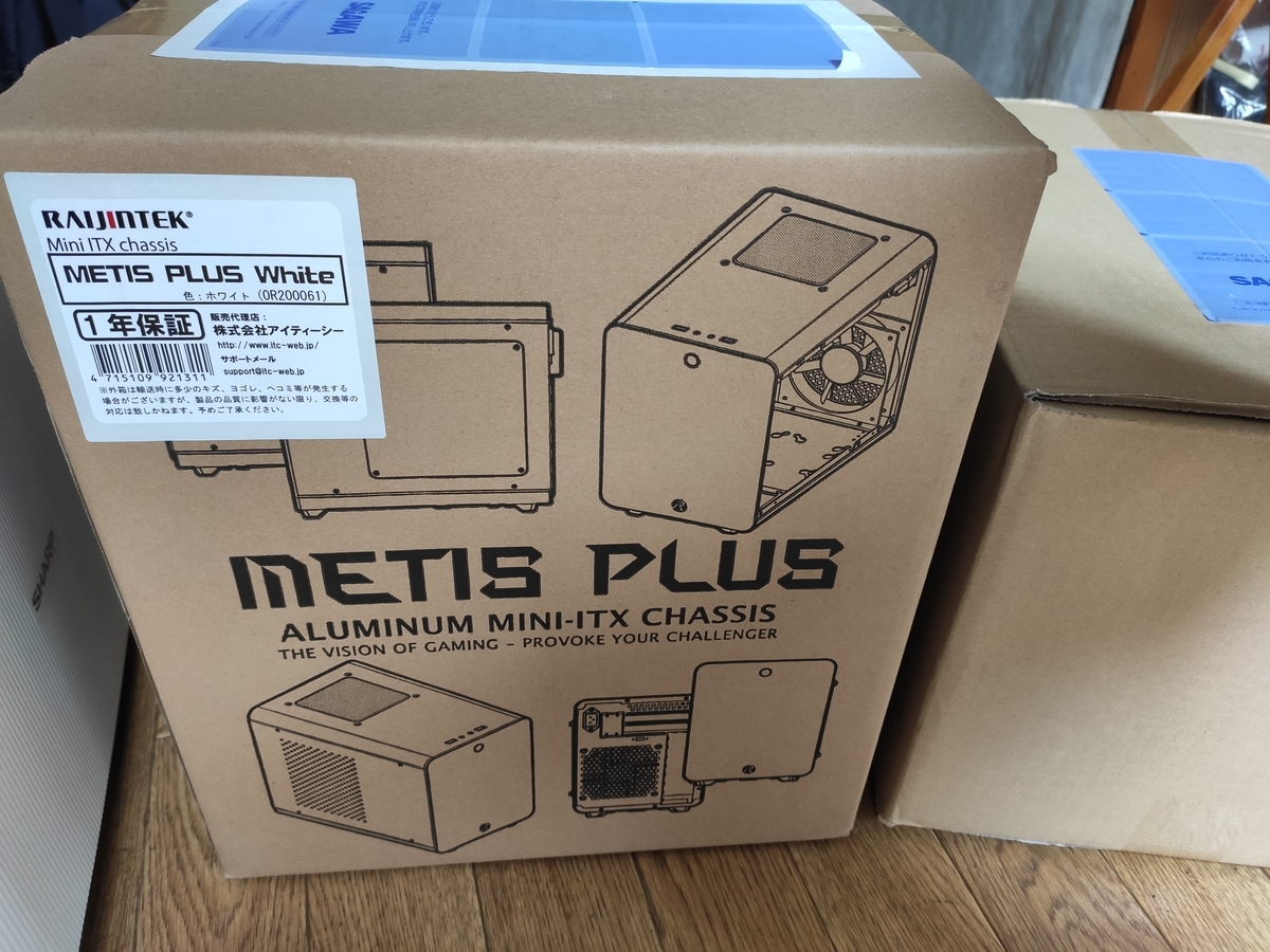 f:id:pgtr0218:20200614191508j:plain f:id:pgtr0218:20200614191508j:plain