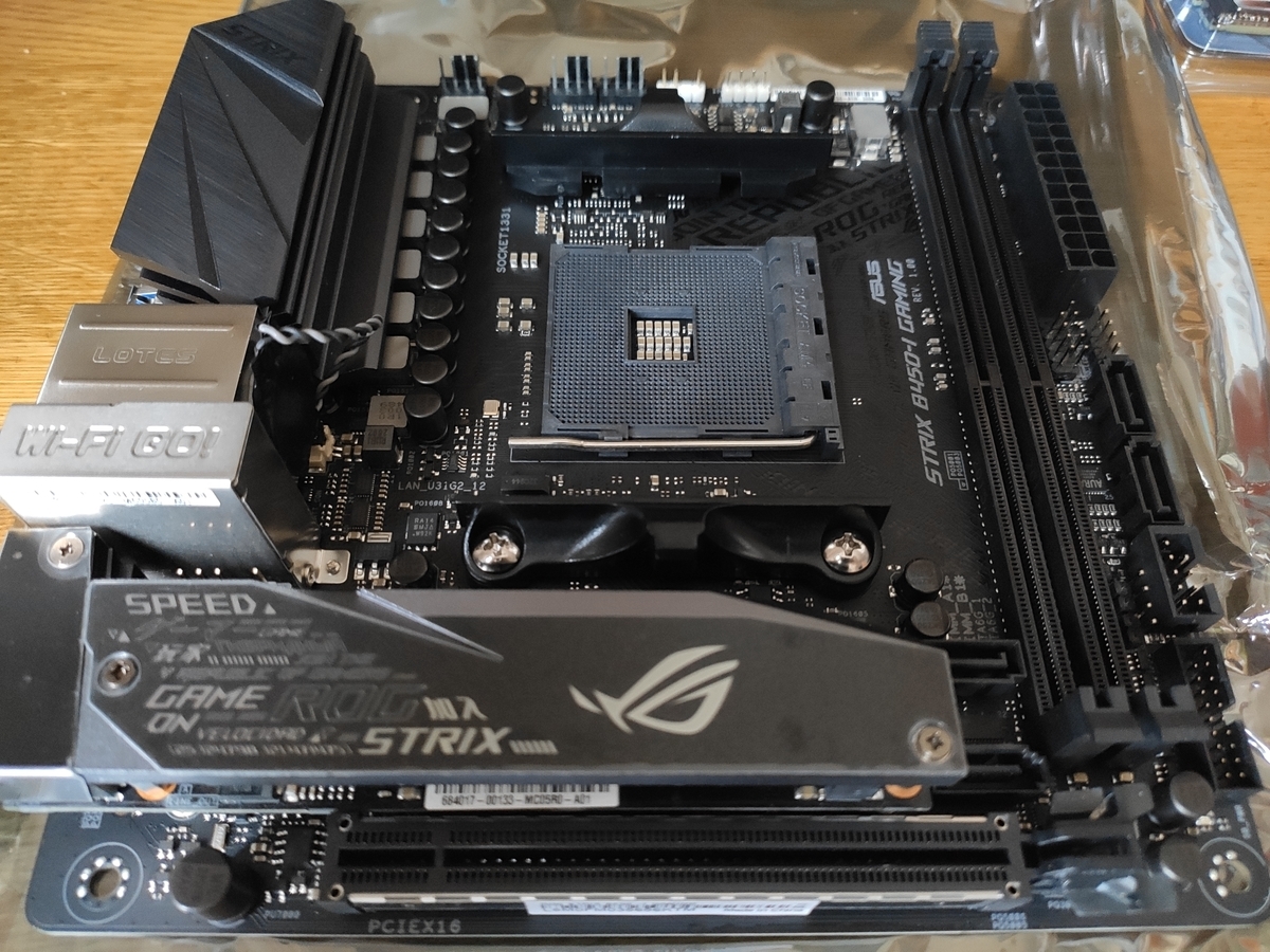 f:id:pgtr0218:20200614191717j:plain f:id:pgtr0218:20200614191717j:plain