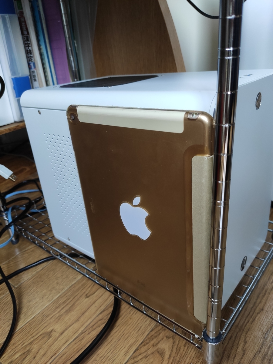 f:id:pgtr0218:20200614200454j:plain f:id:pgtr0218:20200614200454j:plain