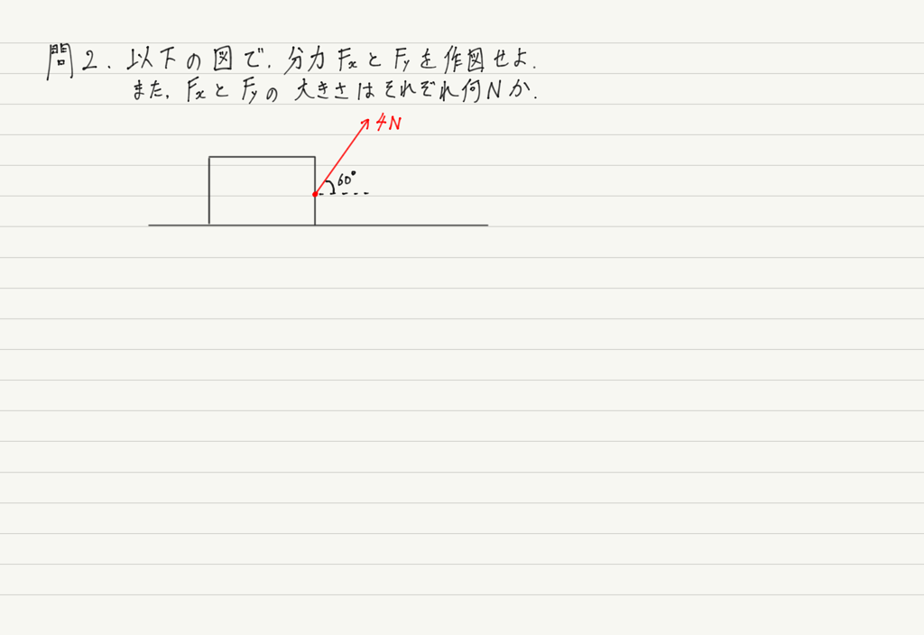 f:id:ph-km86-ma:20180610115241p:plain f:id:ph-km86-ma:20180610115241p:plain