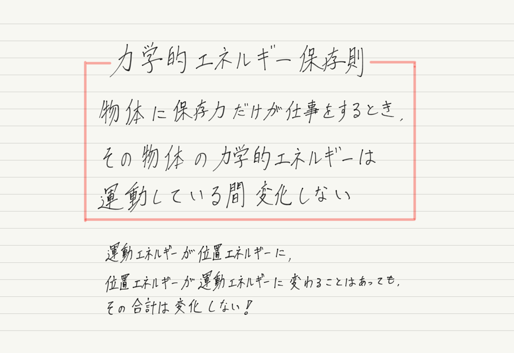 f:id:ph-km86-ma:20180816102530p:plain f:id:ph-km86-ma:20180816102530p:plain