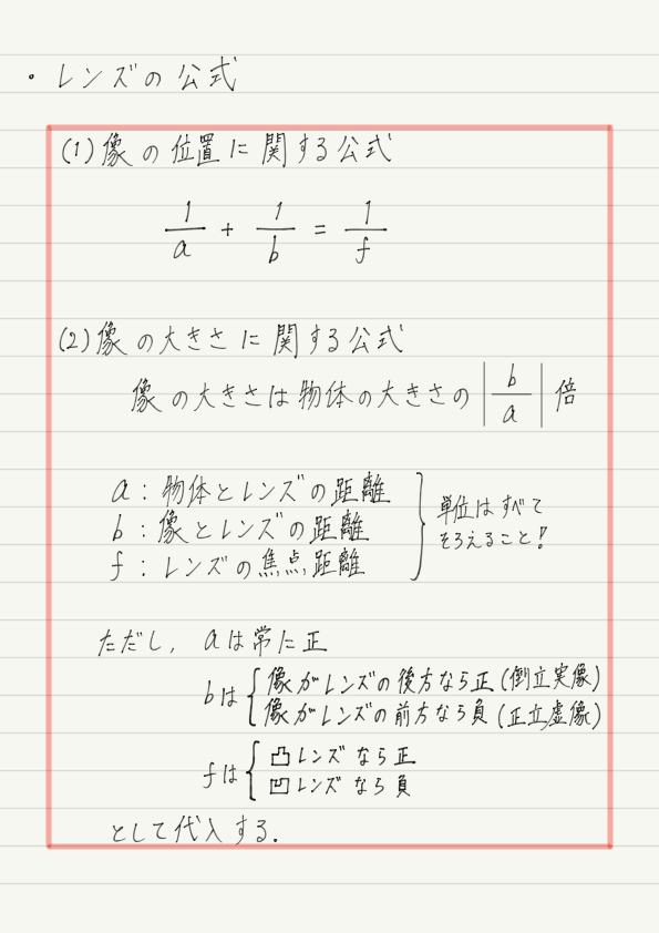 f:id:ph-km86-ma:20190327170936p:plain f:id:ph-km86-ma:20190327170936p:plain