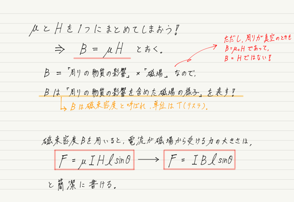 f:id:ph-km86-ma:20190413224542p:plain f:id:ph-km86-ma:20190413224542p:plain