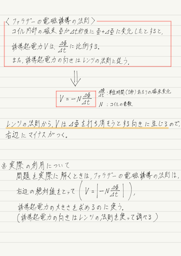 f:id:ph-km86-ma:20190629232124p:plain f:id:ph-km86-ma:20190629232124p:plain