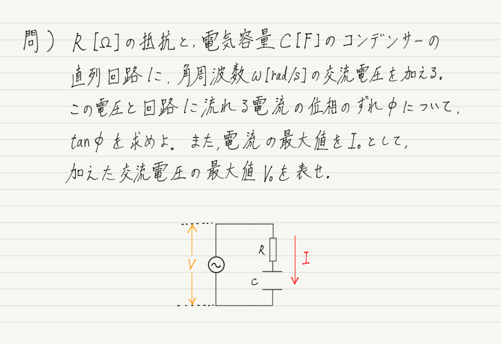 f:id:ph-km86-ma:20190814144247p:plain f:id:ph-km86-ma:20190814144247p:plain