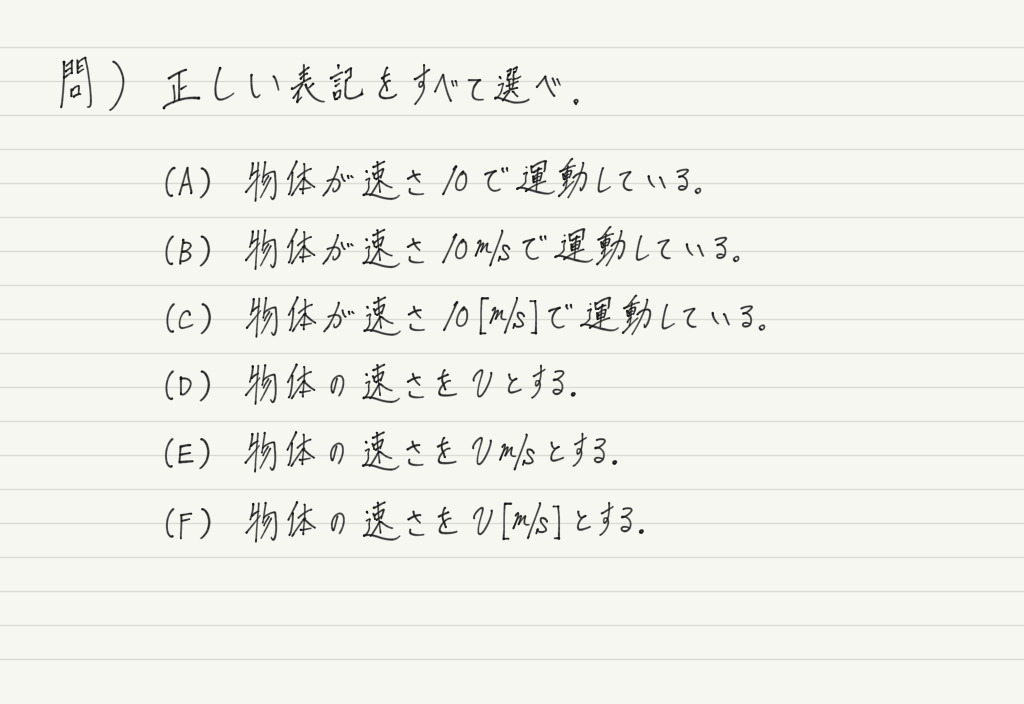 f:id:ph-km86-ma:20191221134834p:plain f:id:ph-km86-ma:20191221134834p:plain
