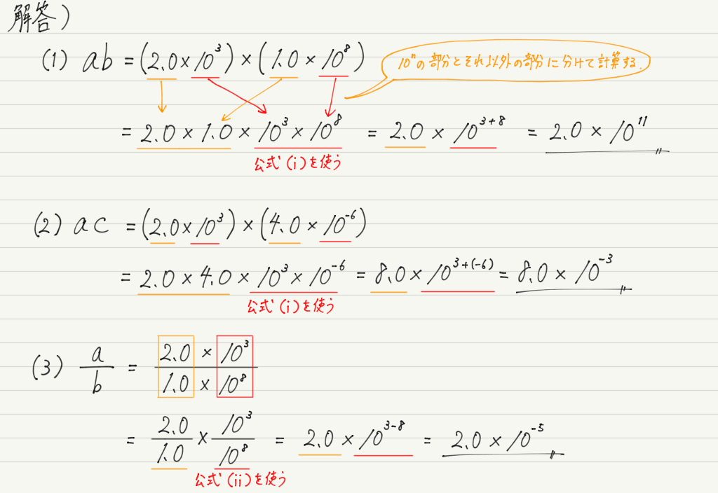 f:id:ph-km86-ma:20200107140821p:plain f:id:ph-km86-ma:20200107140821p:plain