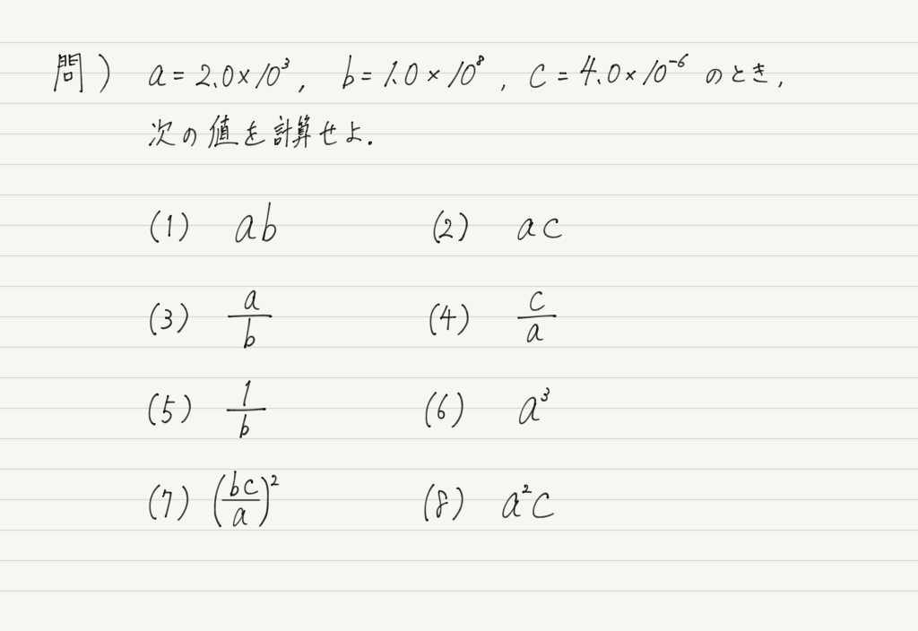 f:id:ph-km86-ma:20200107141852p:plain f:id:ph-km86-ma:20200107141852p:plain