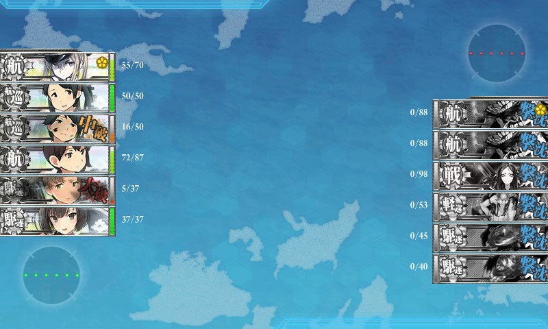 新編成航空戦隊北方へ進出せよ _ 北方へ進出せよ 編成 – HFQDS
