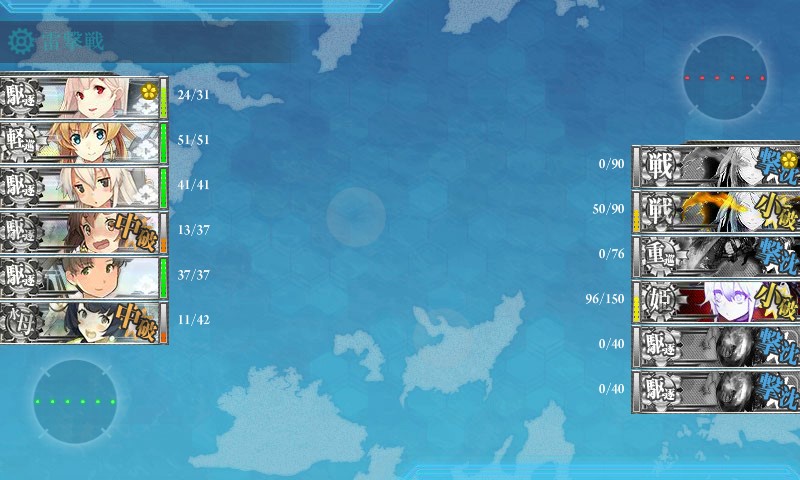 f:id:ph162:20161008074047j:plain f:id:ph162:20161008074047j:plain