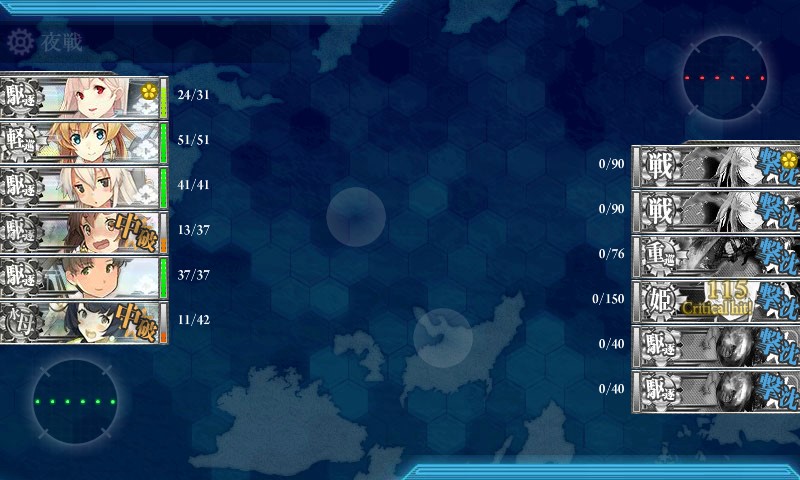 f:id:ph162:20161008074135j:plain f:id:ph162:20161008074135j:plain