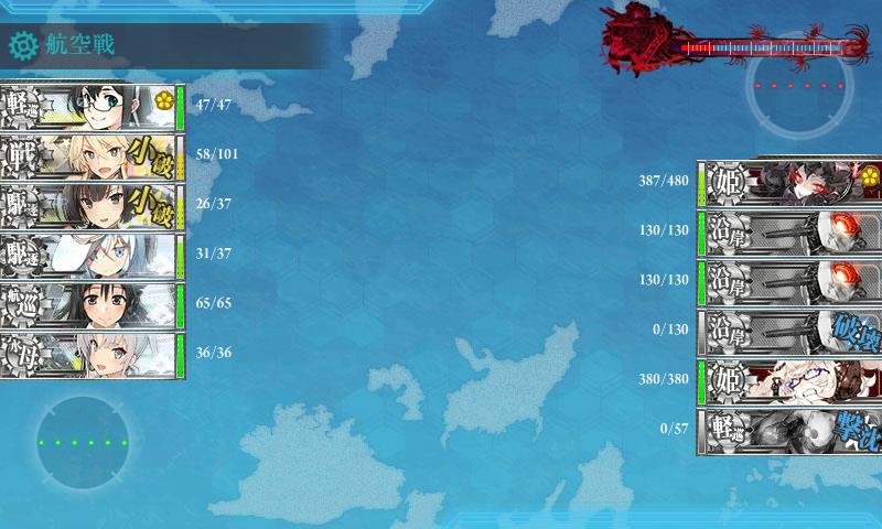 f:id:ph162:20161008095208j:plain