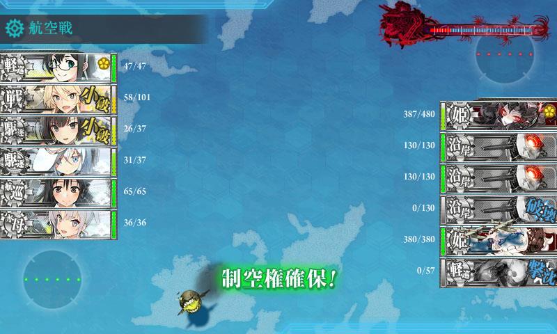 f:id:ph162:20161008095359j:plain