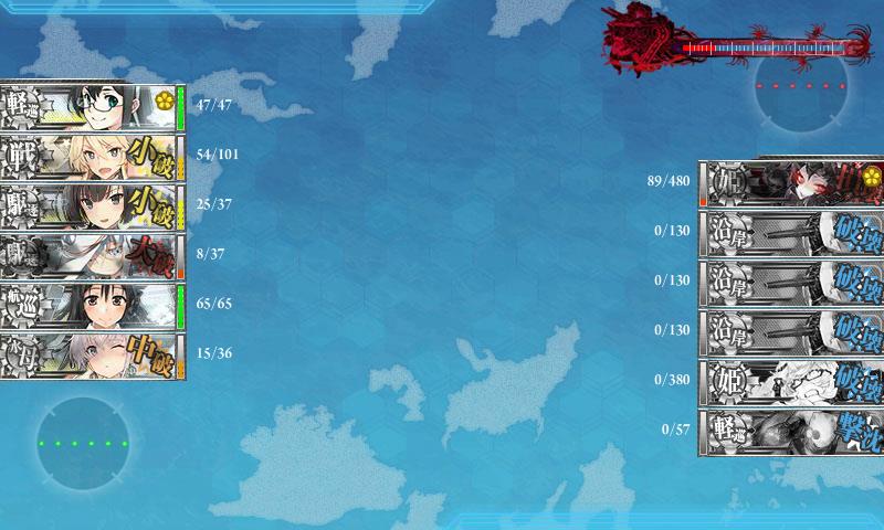 f:id:ph162:20161008095418j:plain