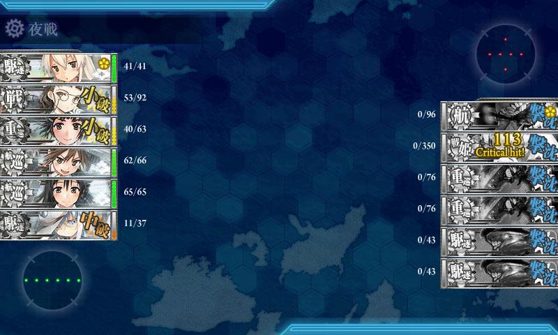 f:id:ph162:20161008120931j:plain