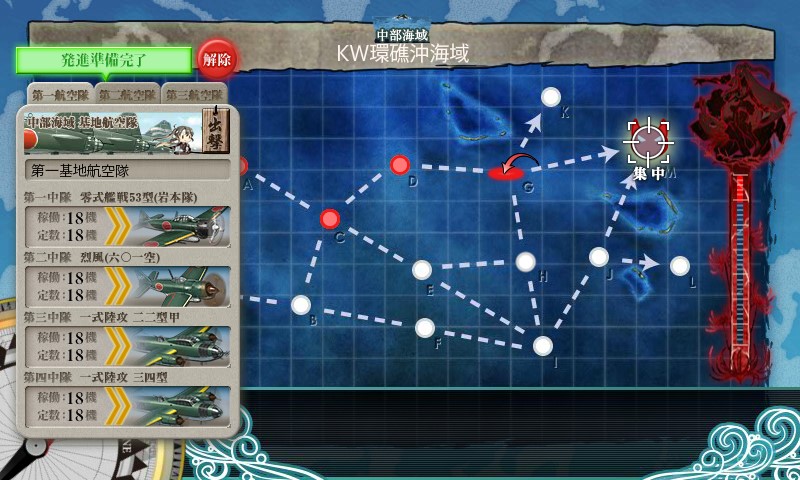 f:id:ph162:20161009160406j:plain