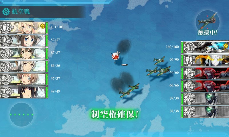 f:id:ph162:20161009160521j:plain