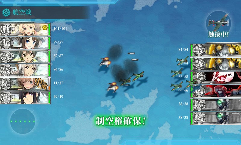 f:id:ph162:20161009160536j:plain