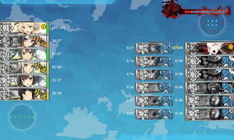 f:id:ph162:20161009160733j:plain