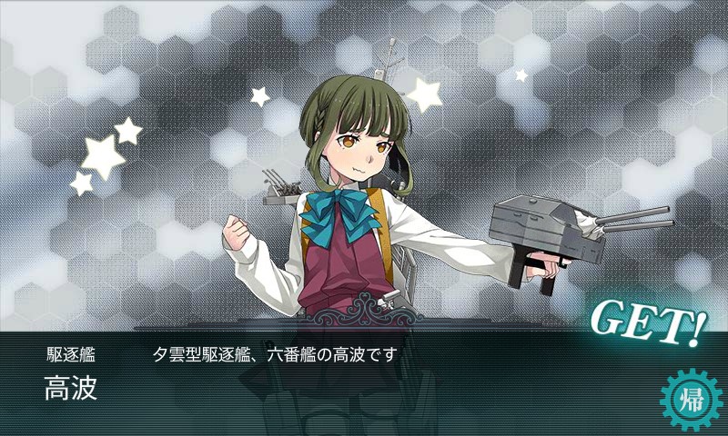 f:id:ph162:20161009171246j:plain