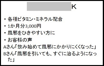 抄読会